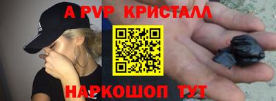 mdma Новодвинск