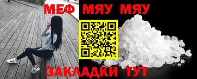 mdma Новодвинск