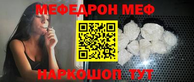 мдпв Новозыбков