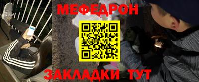 mdma Новодвинск