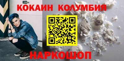 mdma Новодвинск