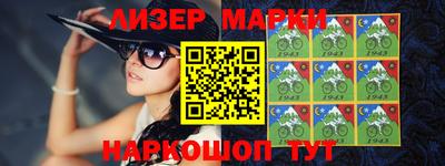 мдпв Новозыбков