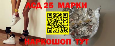 мдпв Новозыбков