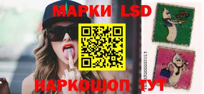 mdma Новодвинск
