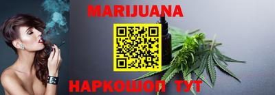 mdma Новодвинск