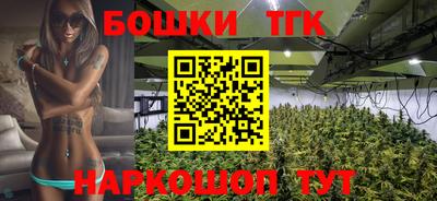 mdma Новодвинск