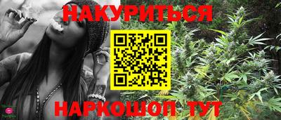 mdma Новодвинск