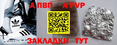 mdma Новодвинск