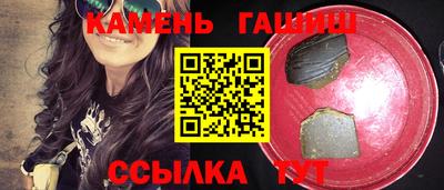 mdma Новодвинск