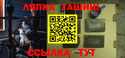 mdma Новодвинск