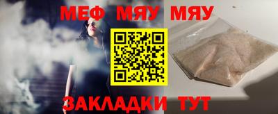 mdma Новодвинск